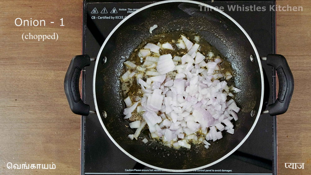 egg masala onion