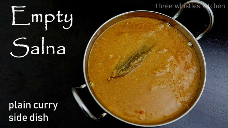 Empty Salna | (Step by Step) Plain Salna Recipe for Biryani, Parotta, Dosa!